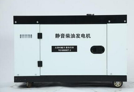 黄竹镇科克12kw小型柴油发电机组