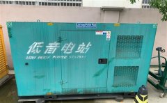 黄竹镇通州四建大波纹箱定制案例